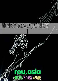 籾ɱMVP[]