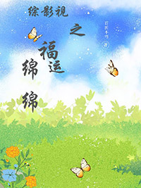 [��Ӱ��] ��Ӱ��֮��������