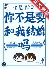 �㲻��Ҫ���ҽ����[�Ǽ�]