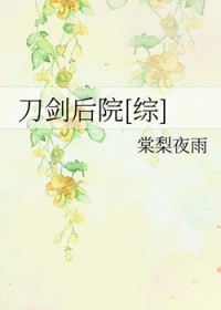 [����] ������Ժ