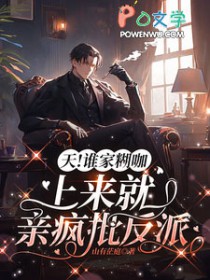 �죡˭�Һ����������׷�������