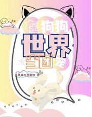 �ڹ������統�ų�