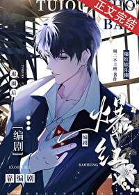 ��Ȧ�󿿱�籬������Ȧ