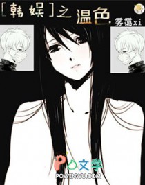 [����ͬ��]֮��ɫ