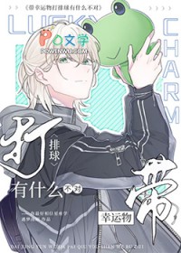 [���ջ���7ͬ��] ���͵����ϵ�������ӡ�ǲ�