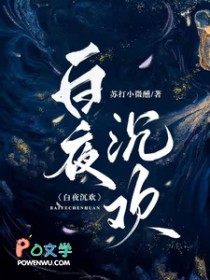 ��ҹ����