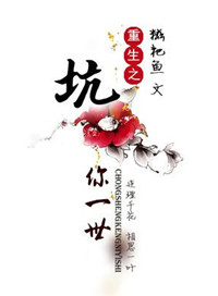 ����֮����һ��