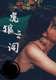 ����֮�ʣ����� 1v1&amp;amp;nbsp;&amp;amp;nbs