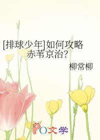 [��������] ��ι��Գ�έ����