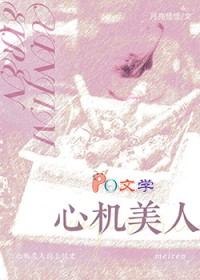 �Ļ����˵���λʷ