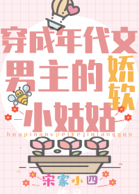 �ų�ѧ��С�ù���Ӯ�ճ�/��������������Ľ���