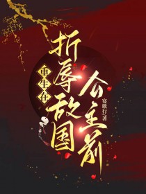 ����������й�����ǰ