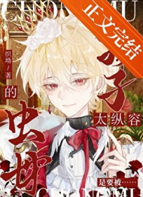 ̫���ݺ��ӵĳ�ĸ��Ҫ��