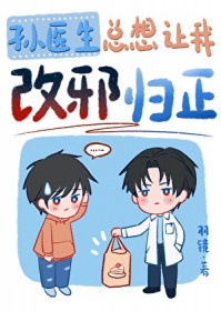 ��ҽ���������Ҹ�а����