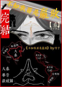 [��ʷͬ��] ��֪�Ҹ�������