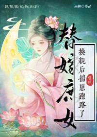 ���׺������Ů������·��