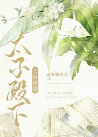 ̫�ӵ���Cλ����