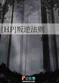 [HP] ���淨��