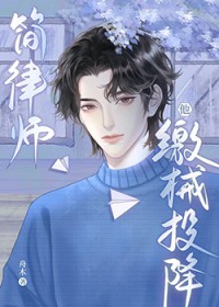 ����ʦ����еͶ��