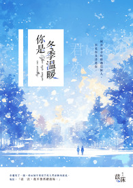 ���Ƕ�����ů