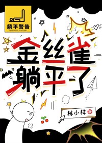 ��˿ȸ��ƽ��