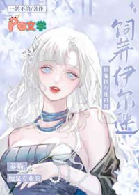 [����] ������пͣ���������è