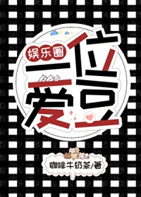 [�պ�̩��ͬ��] һλ����