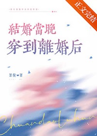 ��鵱����������