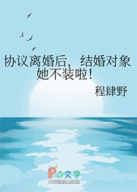 Э�����󣬽���������װ��
