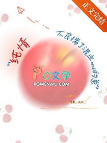 ���鲻�����˻�Ѫnerd����