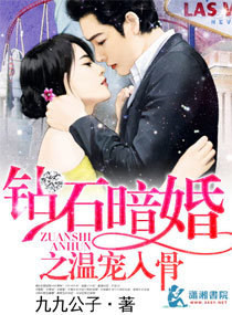 ��ʯ����֮�³����