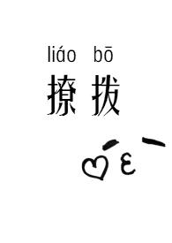 �ò���NPH��