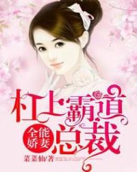 ȫ�ܽ��ޣ����ϰԵ��ܲ�