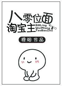 ����λ���Ա���