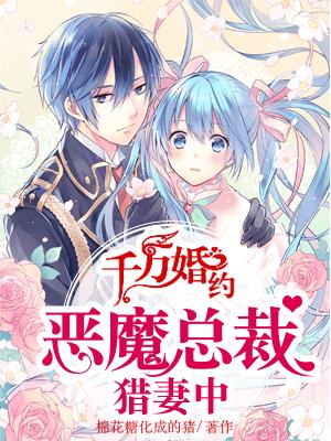 ǧ���Լ����ħ�ܲ�������