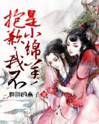 ��Ǹ���Ҳ���С����