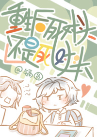 ����������ͷ��������ͷ