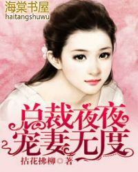 �ܲ�ҹҹ�����޶�