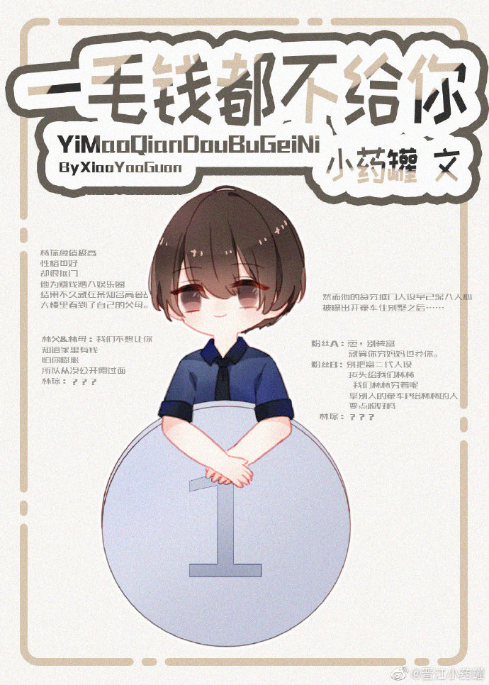 һëǮ��������[����Ȧ]