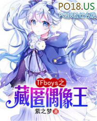 TFBOYS֮����ż����