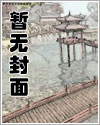 漫威实力派英雄