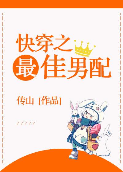 �촩֮�������