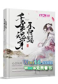 ǧ��괩����·