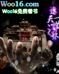 ����һ��֮��