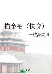 ����䣨�촩��