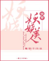 �������[�촩]