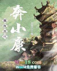 ���ڹŴ���С��