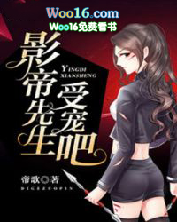 Ӱ���������ܳ�ɣ�