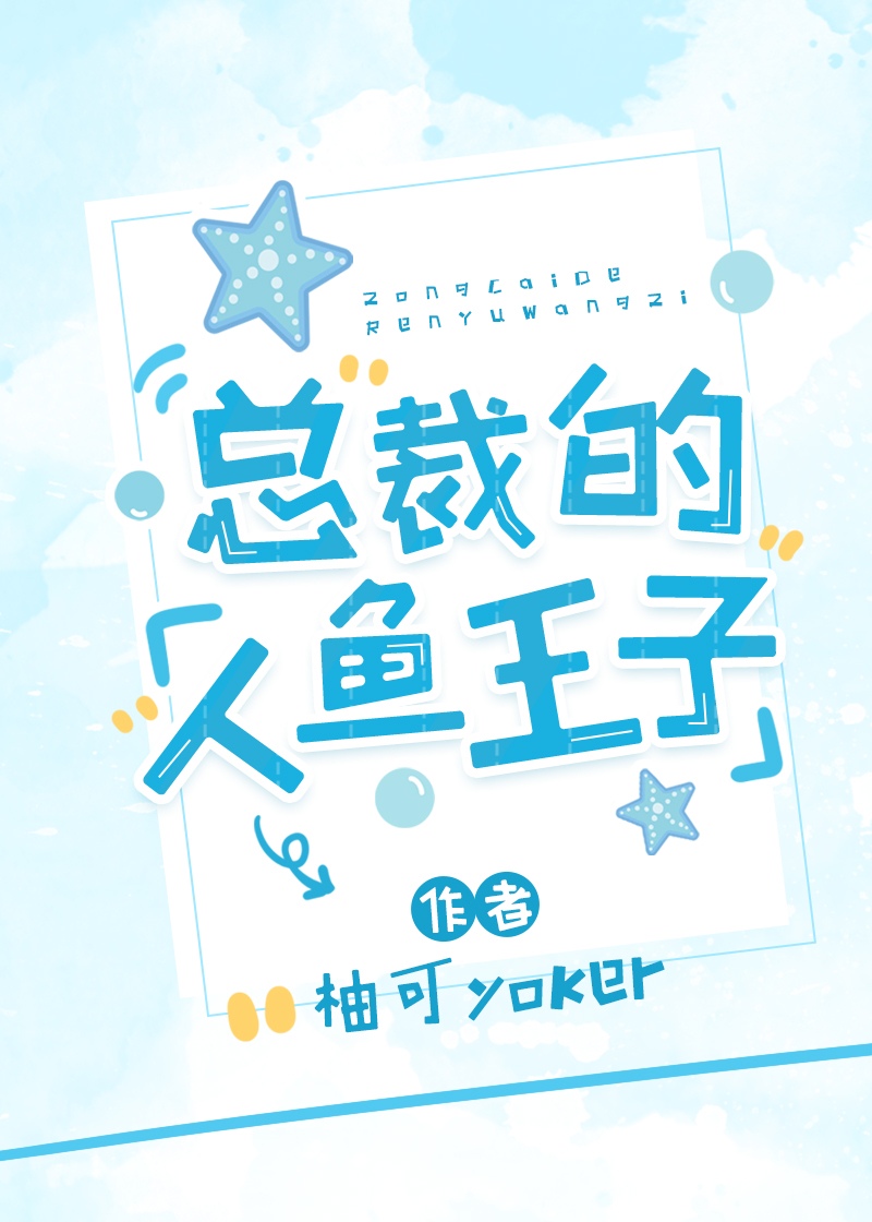 С���㹥�����տ��ܲ�