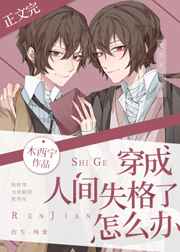 �����˼�ʧ������ô��[����]